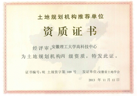 美女自慰