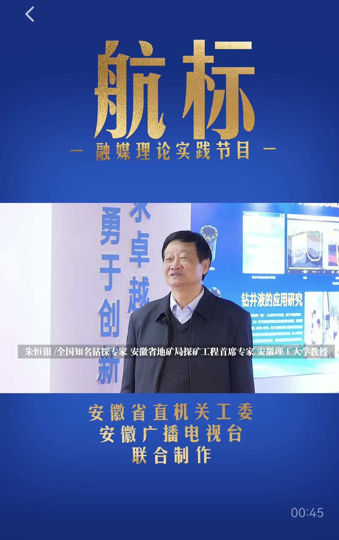 美女自慰
